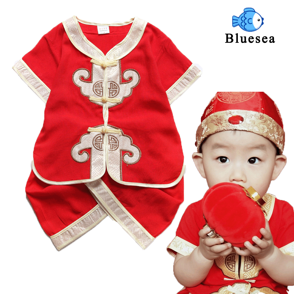 Chinese outfit best sale for baby boy