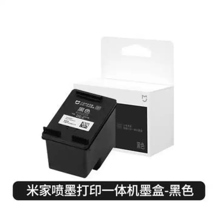 mijia inkjet printer