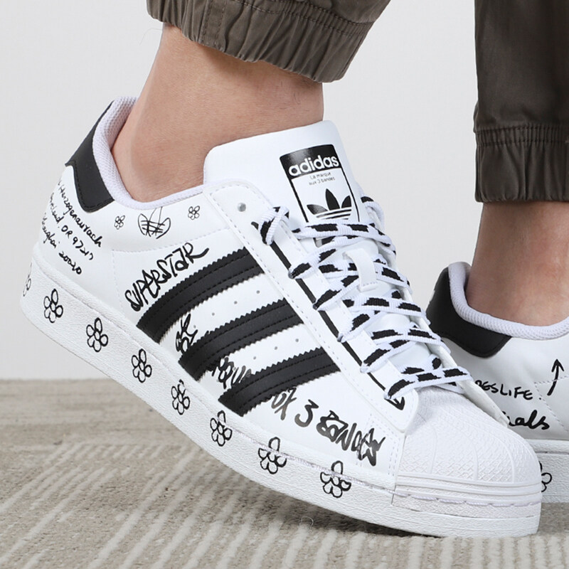 adidas gv9804