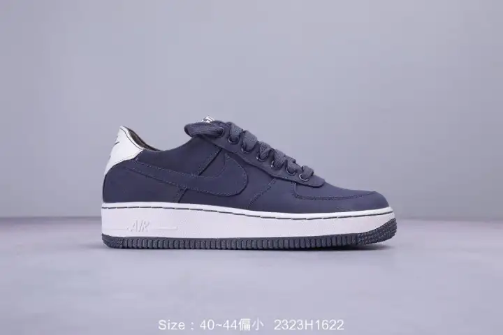 dsm air force 1