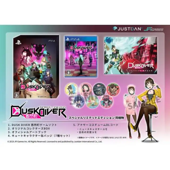 Dusk Diver Rooster 閃町 D Ascq Diver Priority Butterfly Special Limited Edition Privilege Can Badge Set Seven Art Book Additional Costumes Dl Code Ps4 Lazada Ph