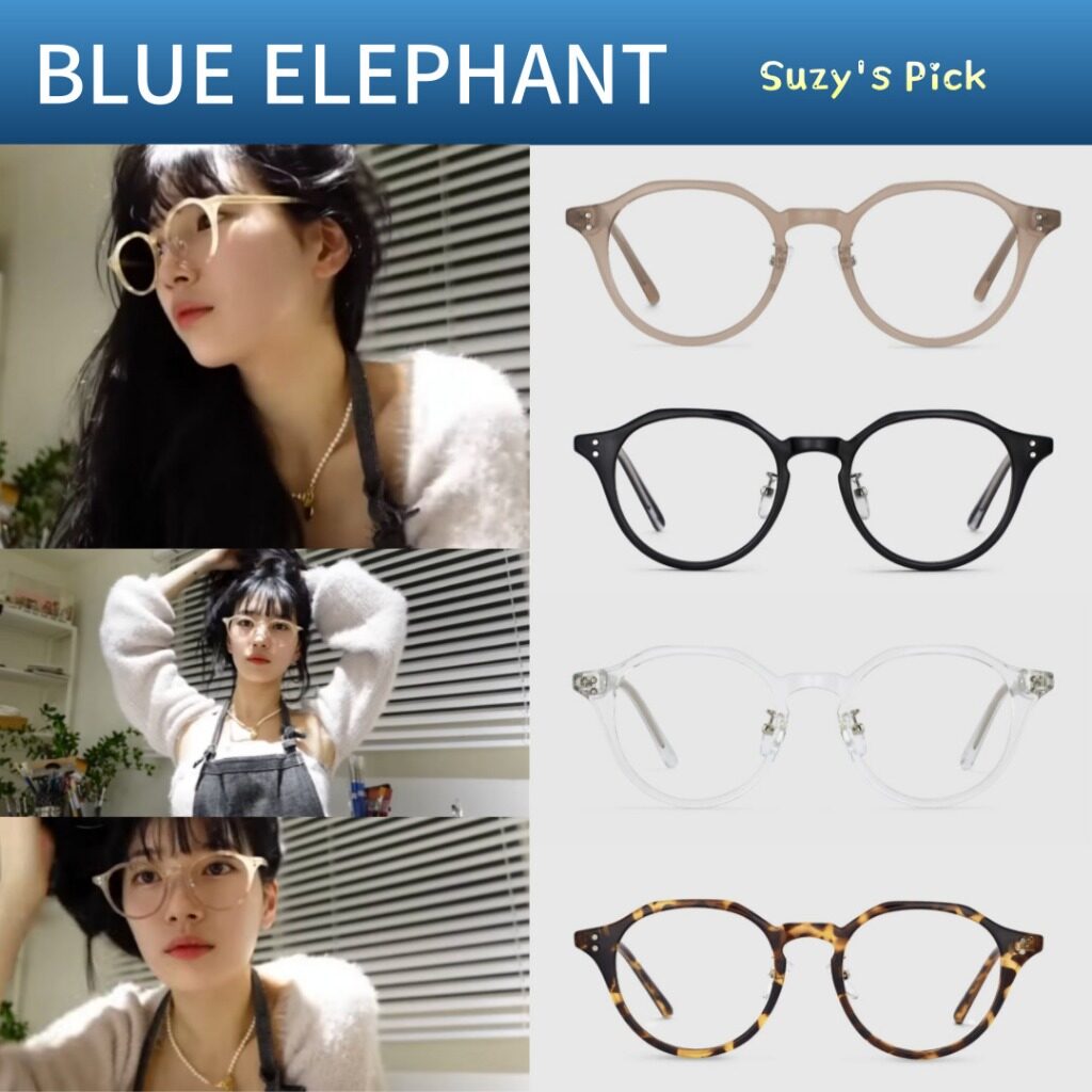 BLUE ELEPHANT Edie Glasses Suzy's Pick | Lazada Singapore