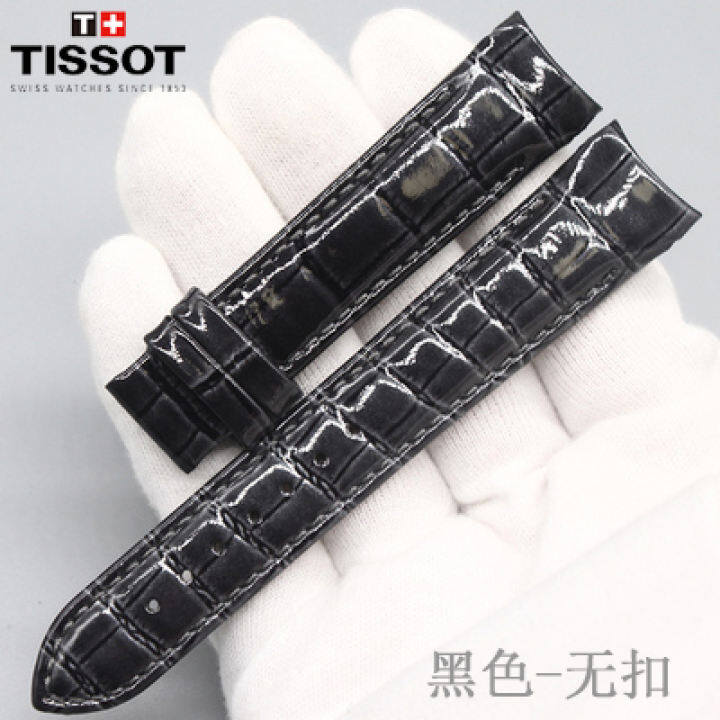 t035210