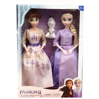anna elsa doll set