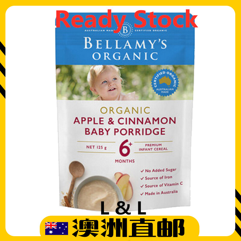 bellamy apple cinnamon porridge