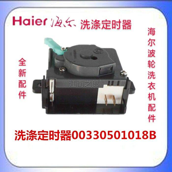 My Image 48