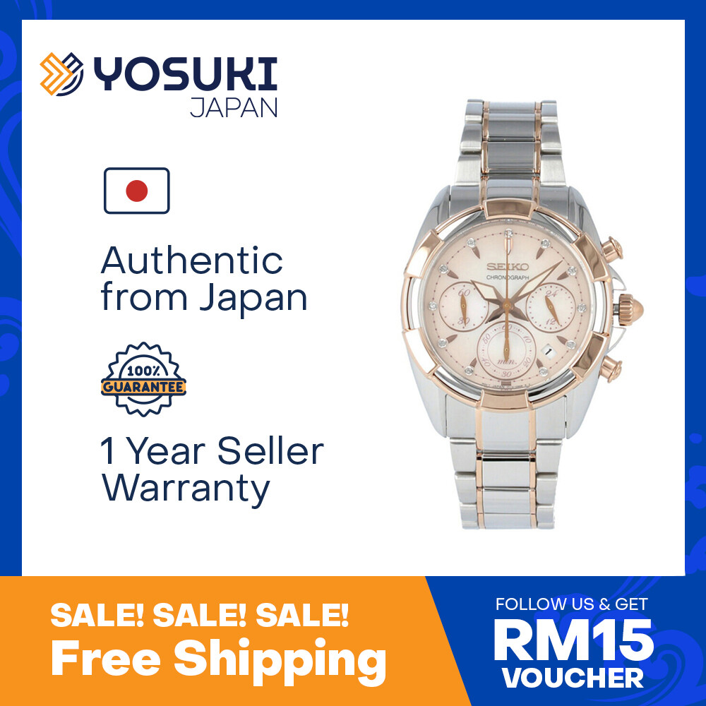 Shop Seiko Rose Gold Watches For Women online | Lazada.com.my