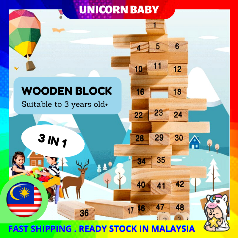Wooden Number Stacking Block Tower Toy with dice for kids and children