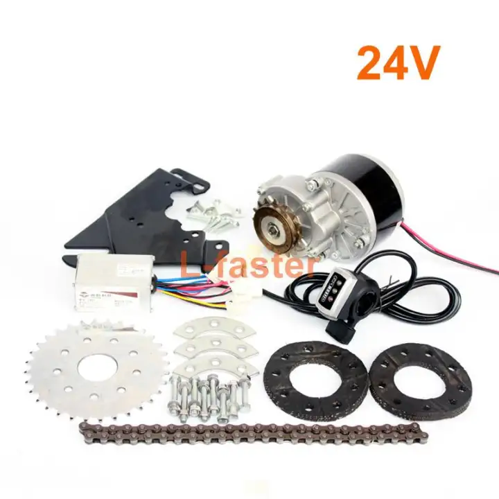 mountain bike motor kit