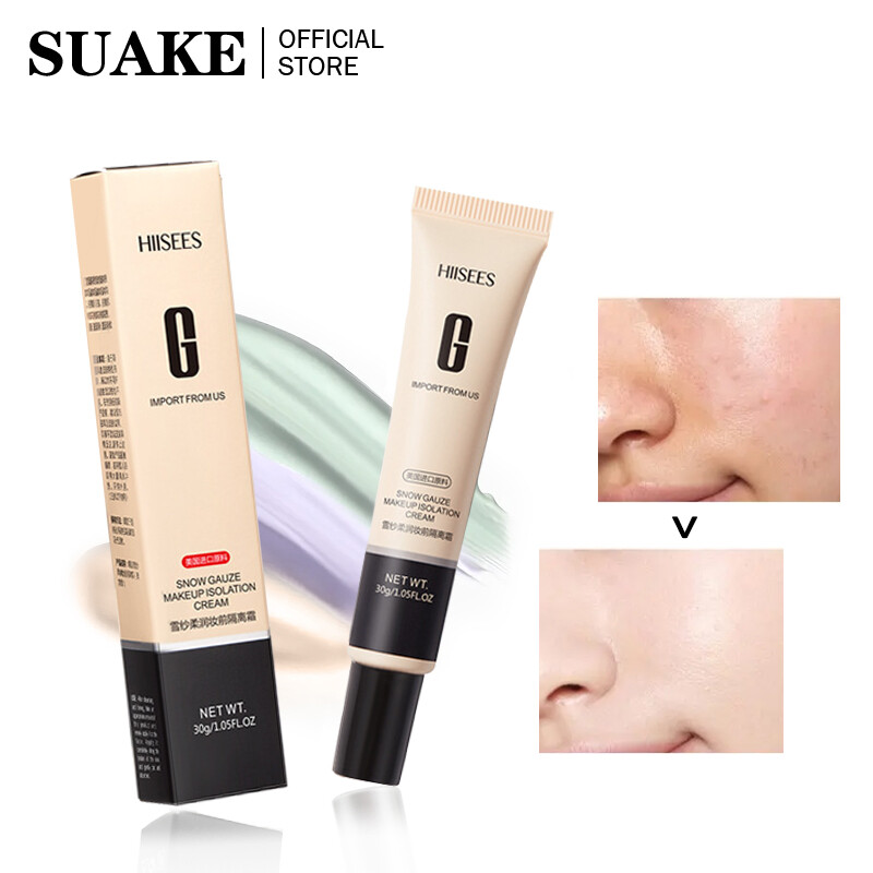 SUAKE Oil-Control Refreshing Face Primer Glow Pore-Blurring Smooth Surface Primer Makeup