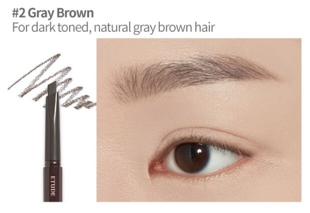 [Etude House] Vẽ Lông Mày 0.25G Mới