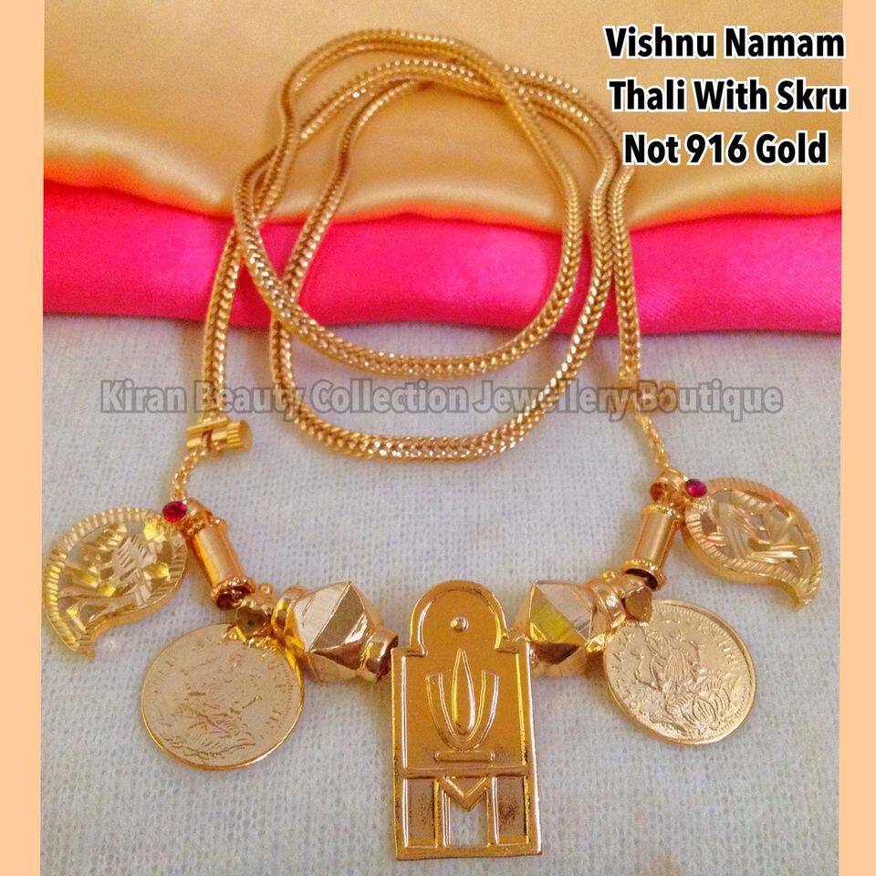 Vishnu Nanam Thali Chain With Skru Type 