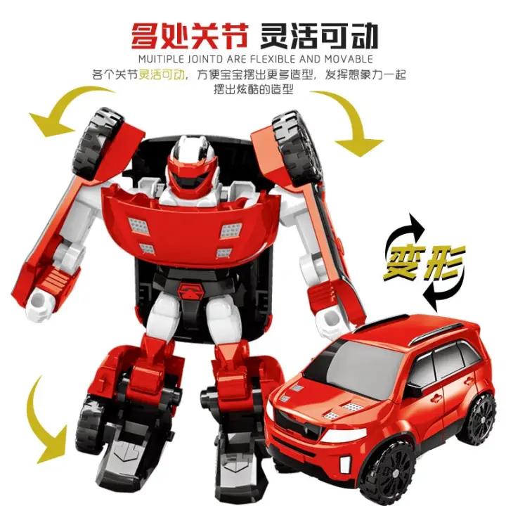 tobot robot toys