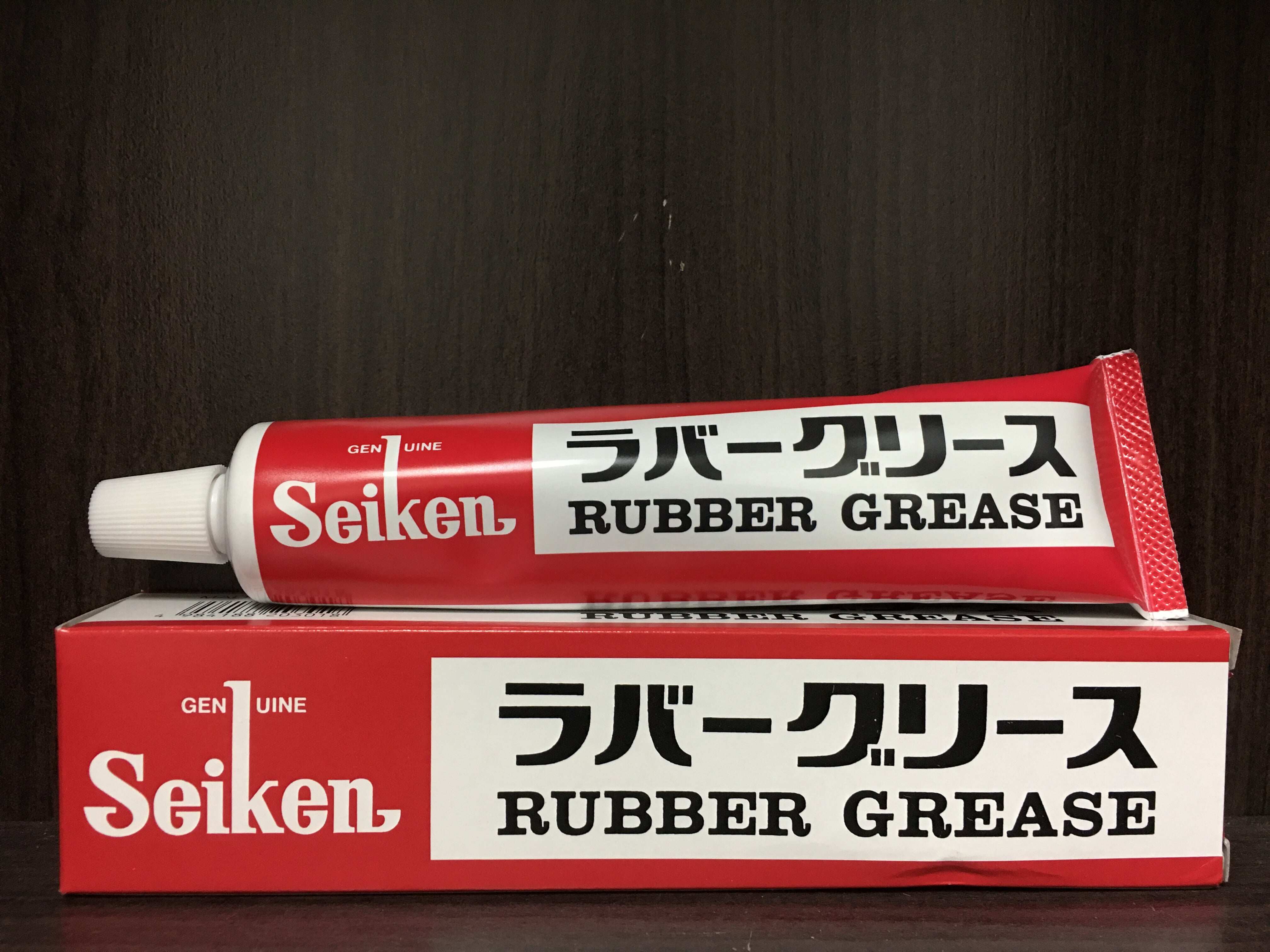 RUBBER GREASE SEIKEN BRAND 100G (PART NO.CF301) | Lazada