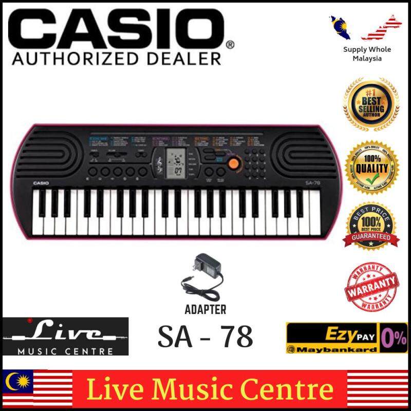 casio sa 78 price