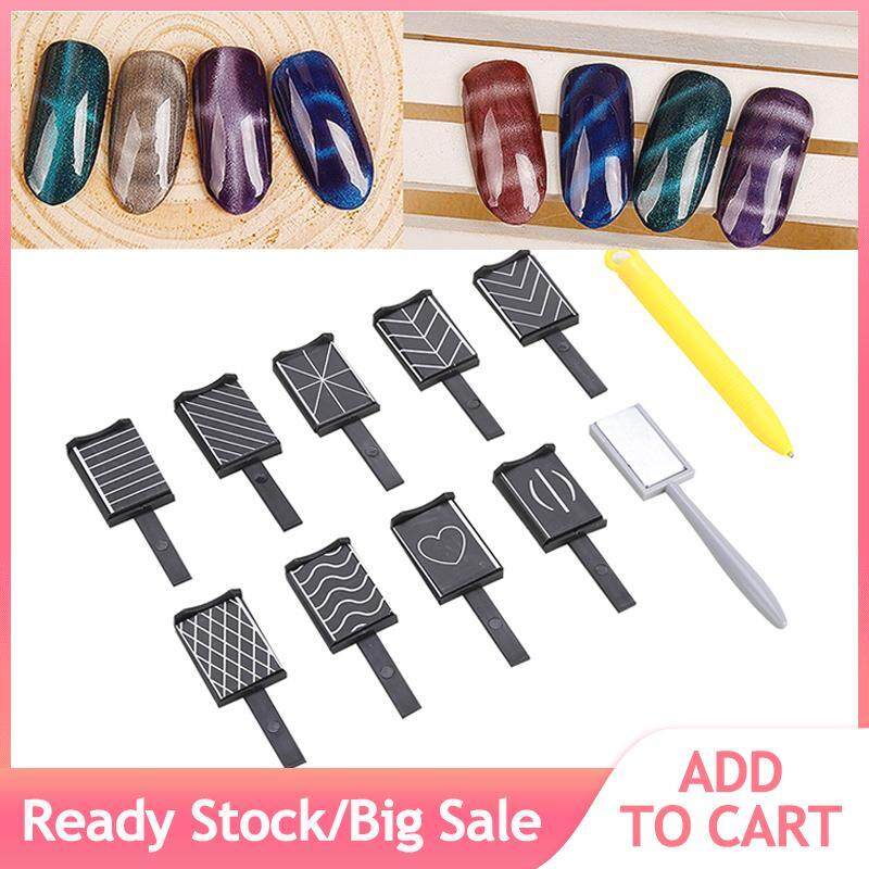 11Pcs/Set 3D Cat Eye Magnetic LED Polish Soak Off UV Gel Magnet Stick Manicure Nail Art Tools