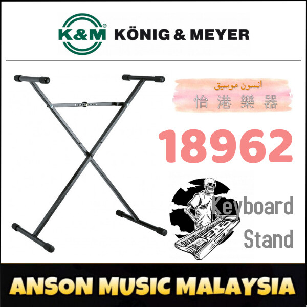 K&M 18962 Keyboard X Stand, Black (18962-071-55) Malaysia