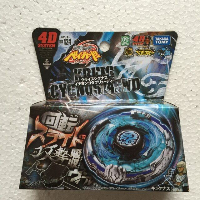 Beyblade Kreis Cygnus Special Move