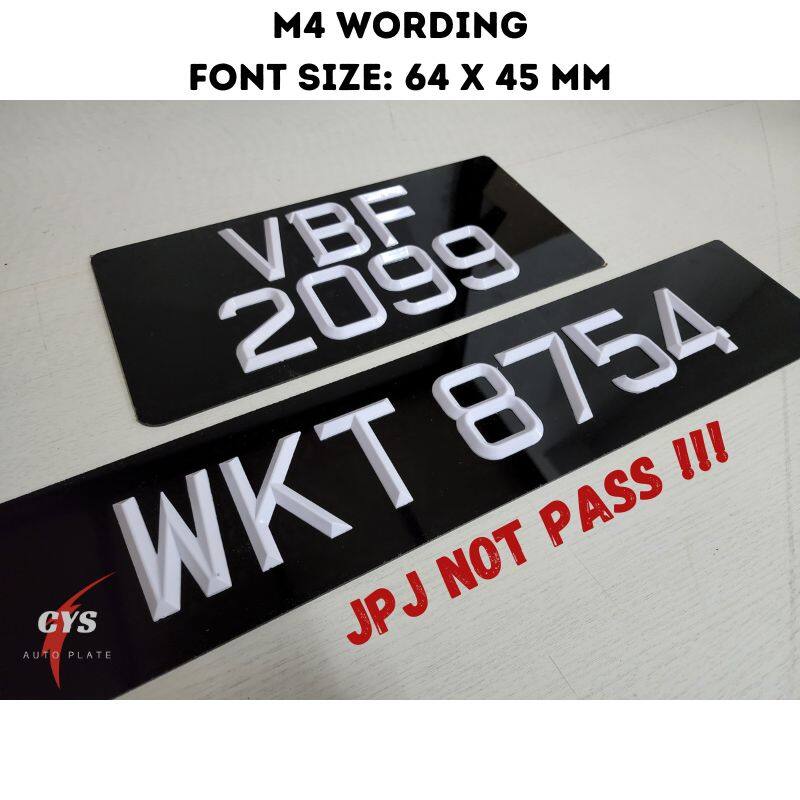 JPJ Standar Car Number Plate *JPJ 100 APPROVED*WHITE PLASTIC FONT