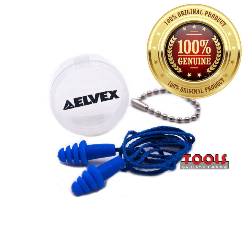 Elvex EP-412 - Quattro Corded Ear Plug w/case & Chain/Reuseable ear plug/Hearing Protection/Ear Protection