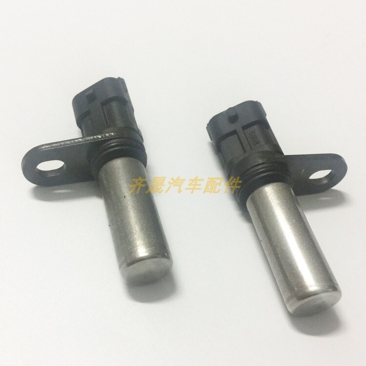 ❖❀♗ 2023.new// 1pcs crankshaft position sensor changan benben 1.3 cx20 edo 1.6 39310-3c100/3c200