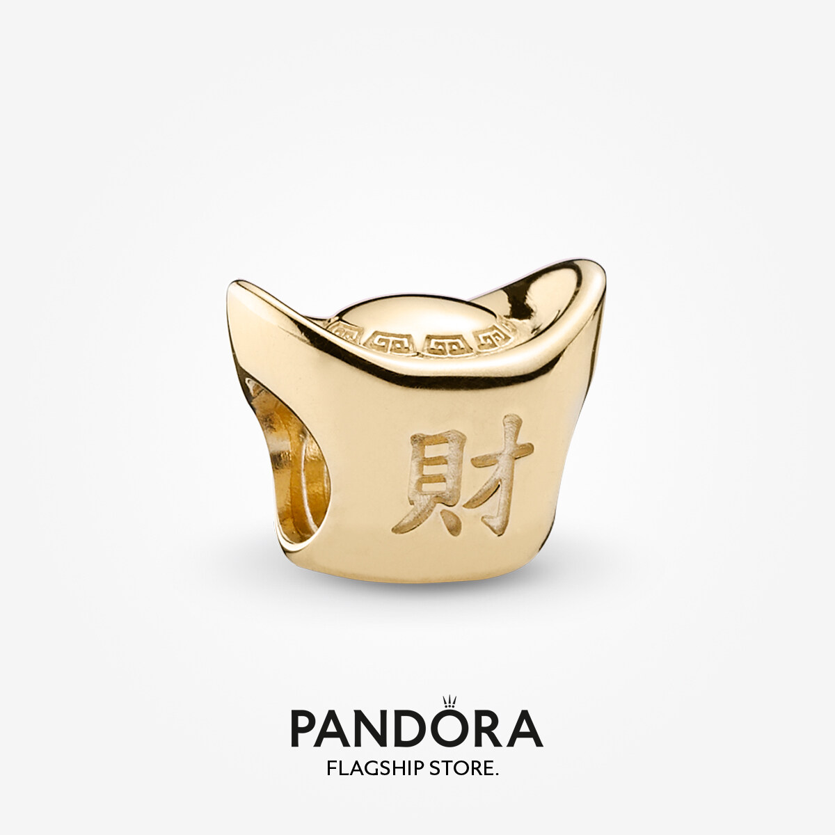Pandora 14k Gold Ingot Charm Lazada