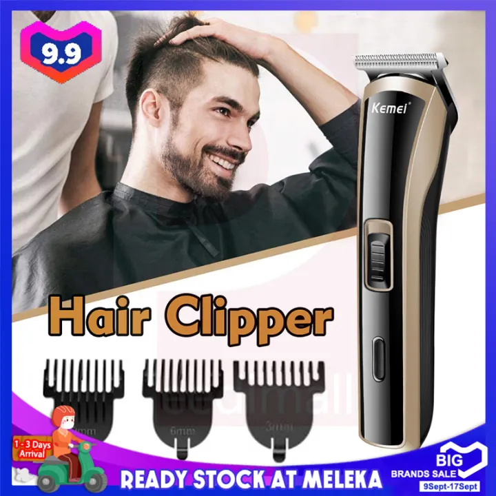 men's hair clippers in stock