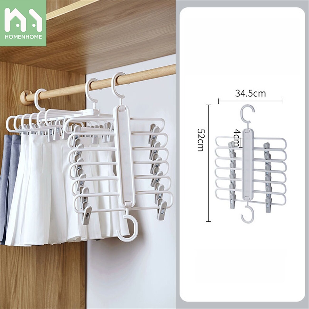Homenhome Retractable Folding Trouser Hanger Pants Clip Household Seamless Strong Hanging Pants Storage Artifact JK Skirt Clip