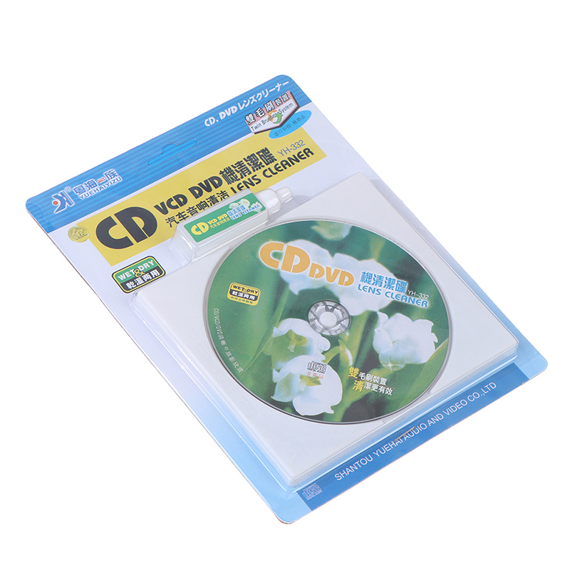 [Energetic] CD VCD DVD Player Lens Cleaner Dust Dirt Removal Cleaning Fluids Disc Restor
