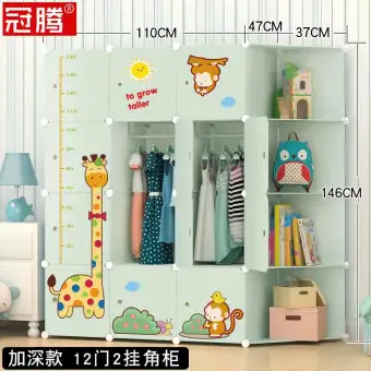 Children S Room Simple Wardrobe Assembly Kids Boy S Girls Baby