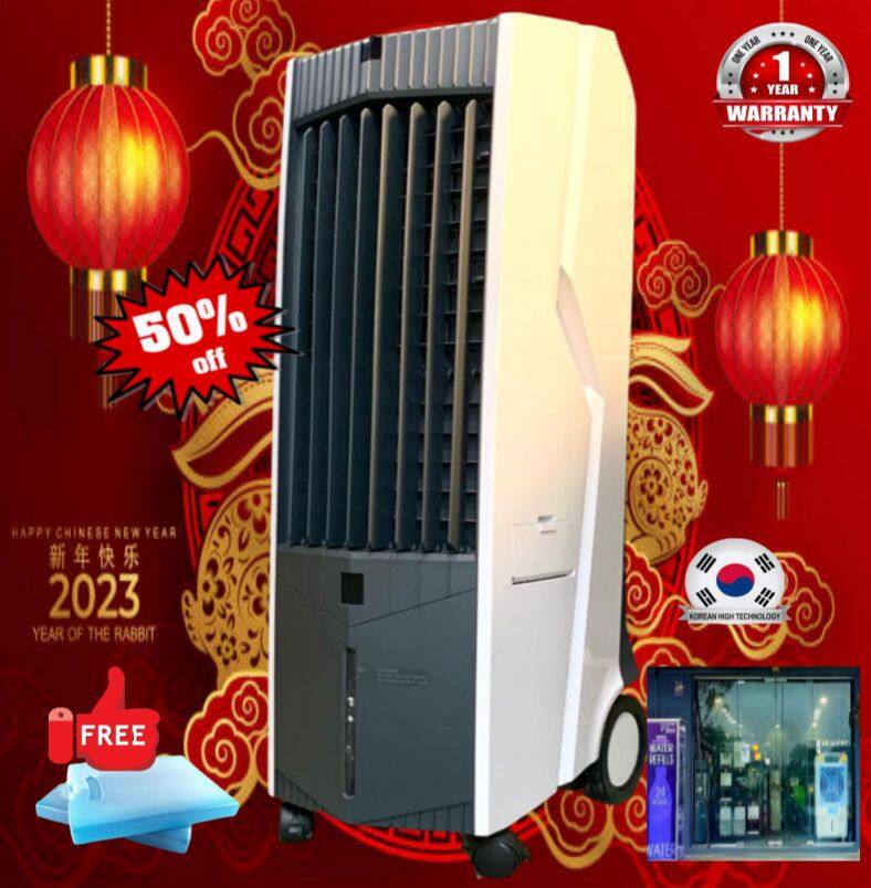KOREA AIR COOLER AIRCOND PORTABLE IONIZER PURIFIER CUORI HIGH AIR SPEED