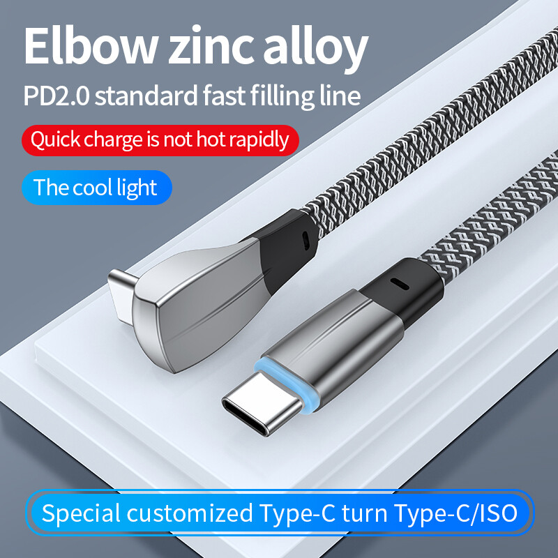 DISOUR Elbow PD 60W Super Fast Charging Cable PD Type C To Type C/iPhone For Samsung Huawei Android Compatible with iPhone 30W Support Data Transmission Game Dedicated Charger Line QC3.0