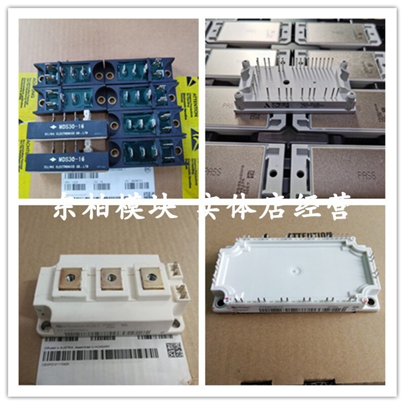 PM30CSJ060 Mitsubishi Original PIM Module
