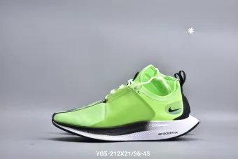 lakai shoes lazada