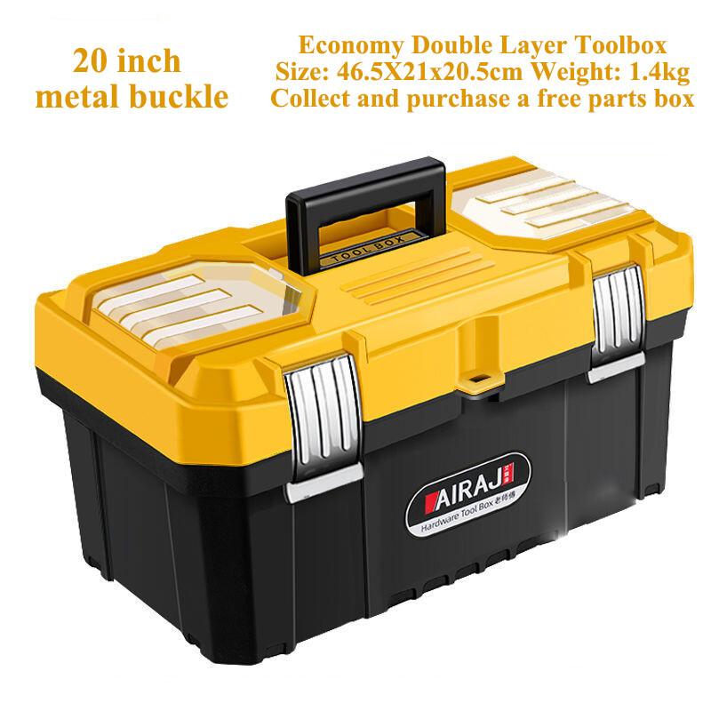 Toolbox, multifunctional handheld plastic case, electrician repair, large storage box, hardware tool storage box