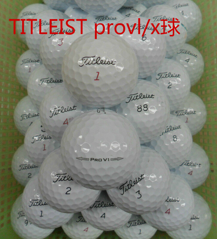 pro v1 392 year