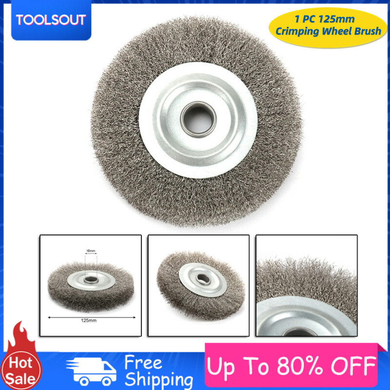 toolsoutdoor 1 PC 125mm /5inch Crimped Stainless Steel Wire Wheel Brush For Bench Grinder Rust Removal for Deburring Metal Iron Polisher