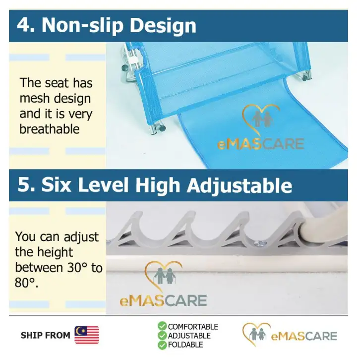 Emascare Bed Backrest Adjustable Medical Mesh Foldable Frame Lazy