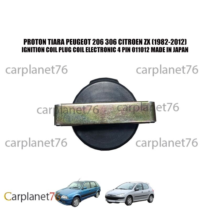 PROTON TIARA PEUGEOT 206 306 CITROEN ZX (1982-2012) IGNITION