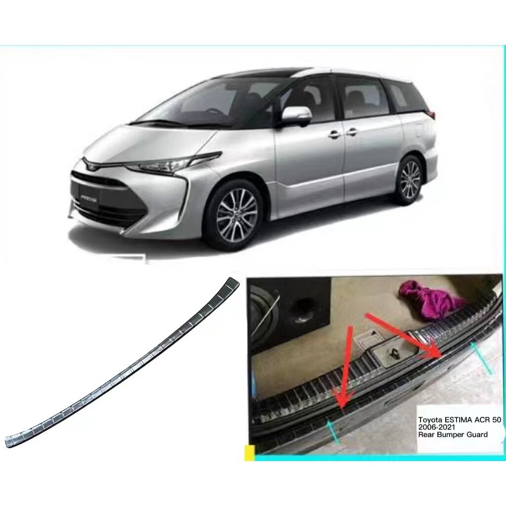 Toyota ESTIMA ACR 50 2006-2021 Rear Bumper Guard Trunk Protector ...
