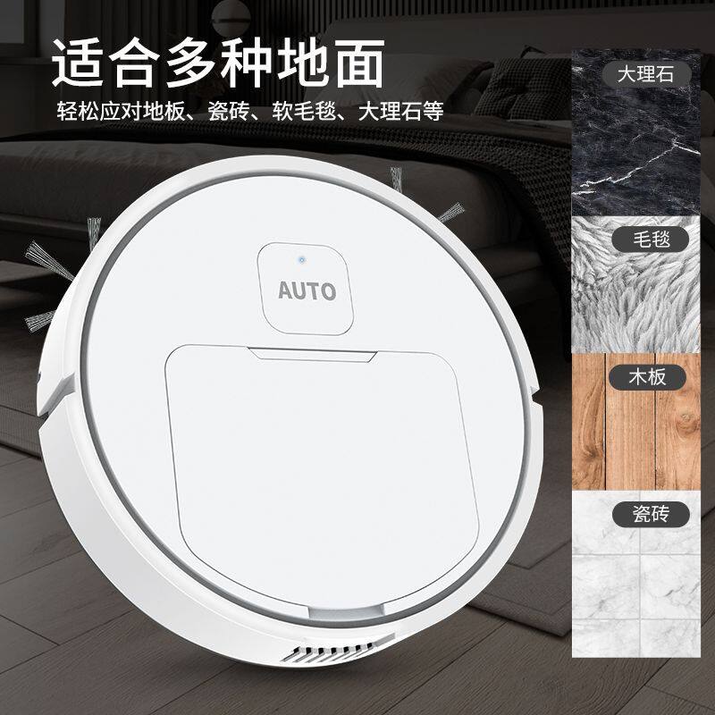 Máy lau nhà thông minh Máy hút bụi lười Robot quét nhà có thể sạc lại