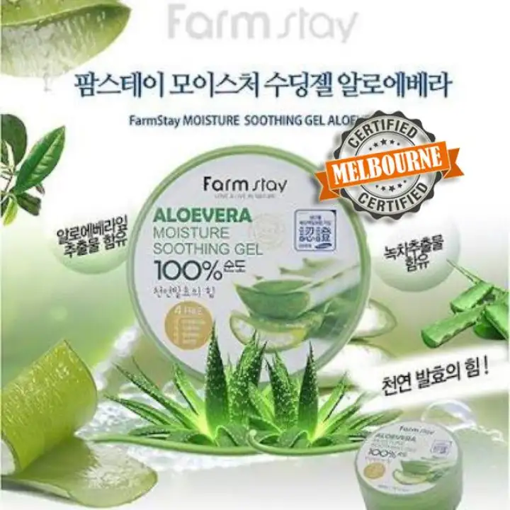 farmstay moisture soothing gel aloevera