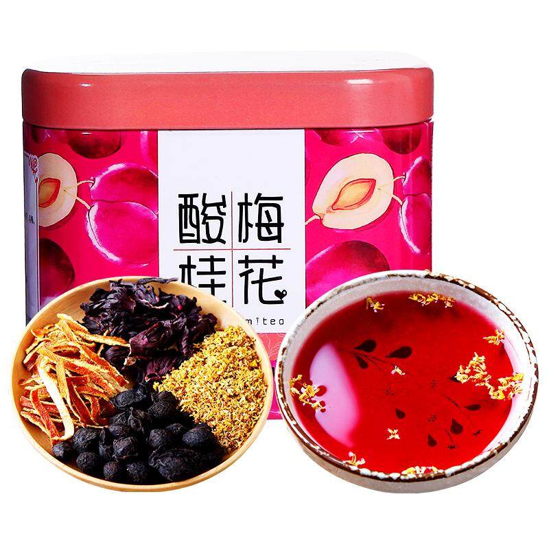 Asam Plum Manis Beraroma Osmanthus Teh Rose Terong, Kulit Jeruk Asam Plum Teh 75G