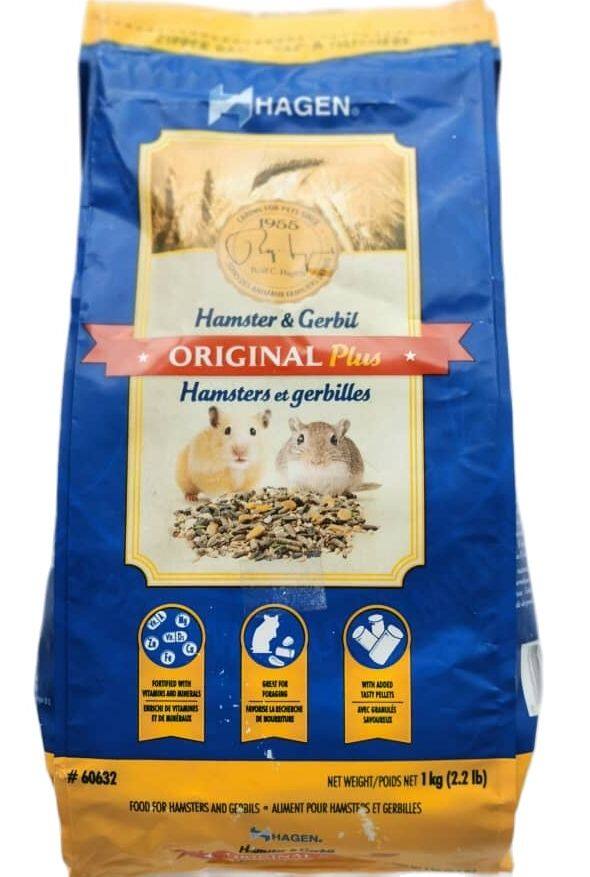 hagen hamster food