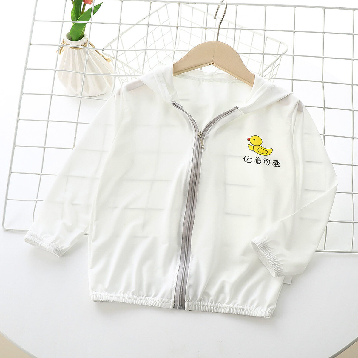 [Ready Stock] Huiyuan Baby New Children's Sun Protection Clothing Summer New Baby Sun Protection Clothing Boys and Girls Breathable Light Hooded Jacket