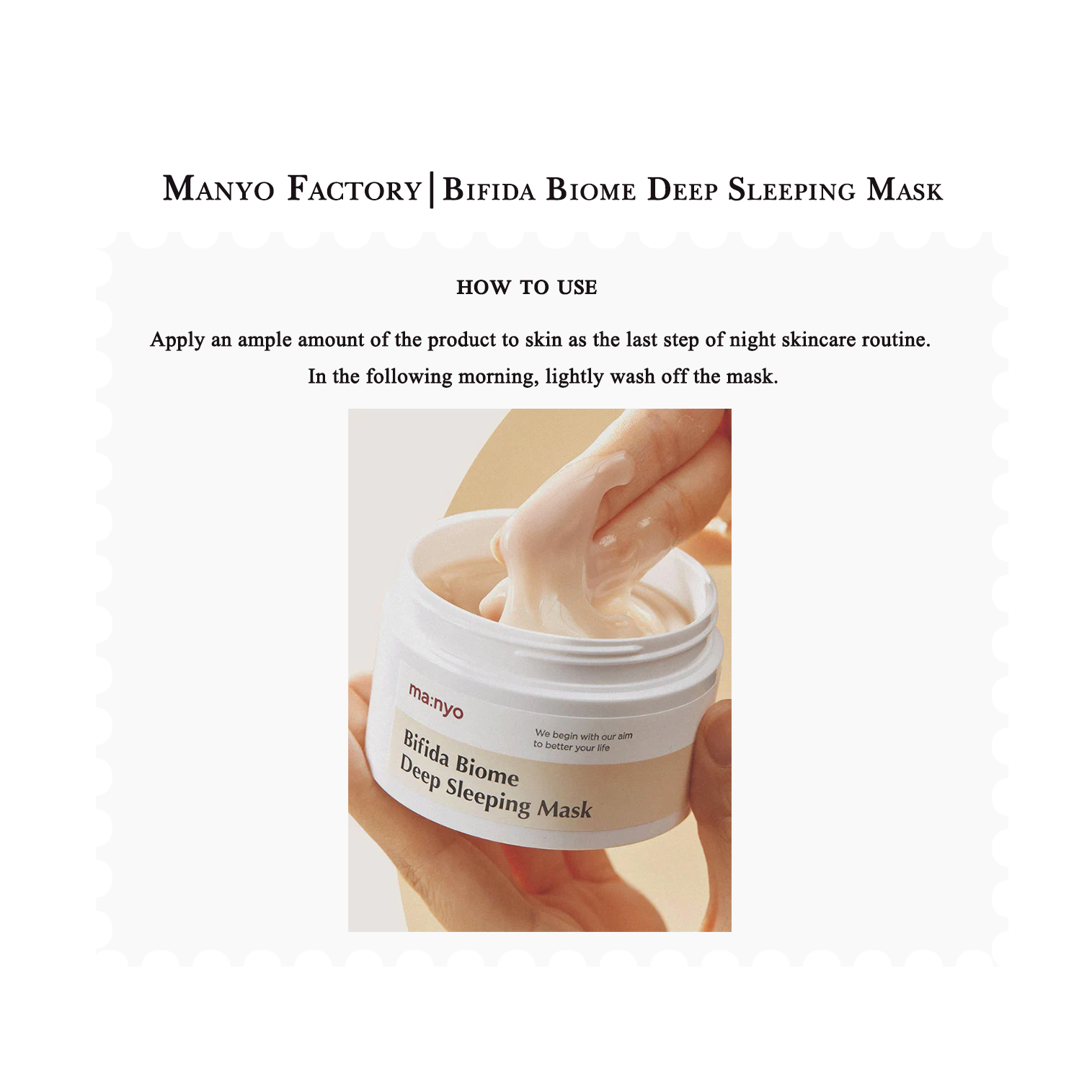 Manyo nhà máy | Bifida biome mặt nạ dùng khi ngủ sâu (100ml)