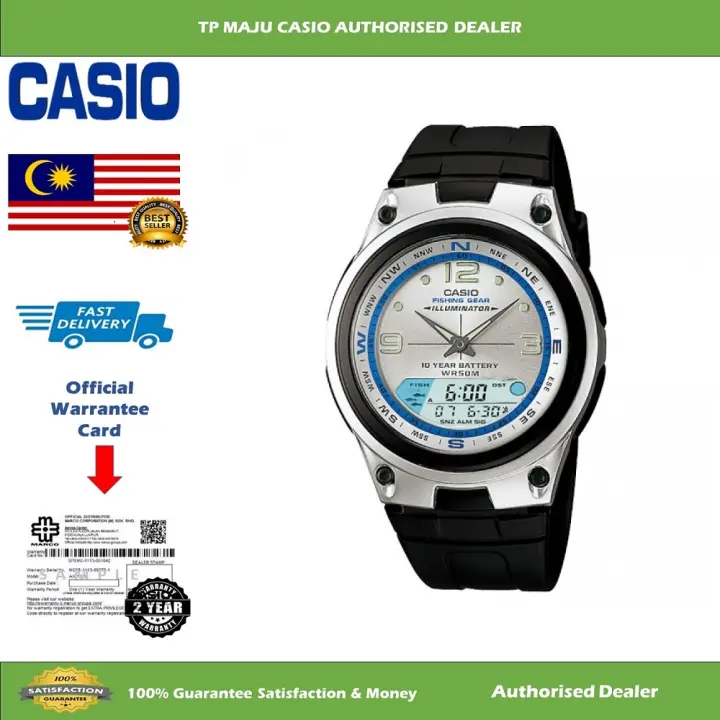 casio 50m water resistant