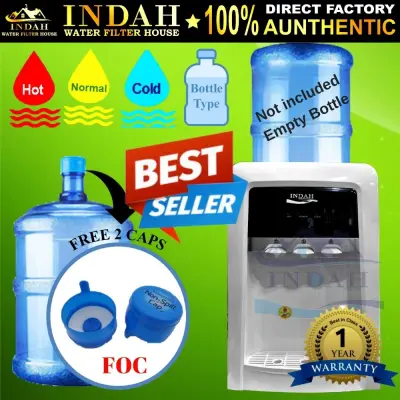 INDAH Bottle Type Water Dispenser Hot Normal & Cold Water Dispenser Model: 1063