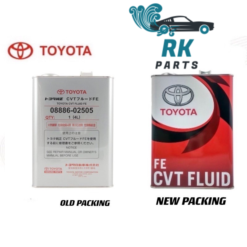 0888602505 Toyota CVT fluid FE ATF gear oil (4 liter) Lazada