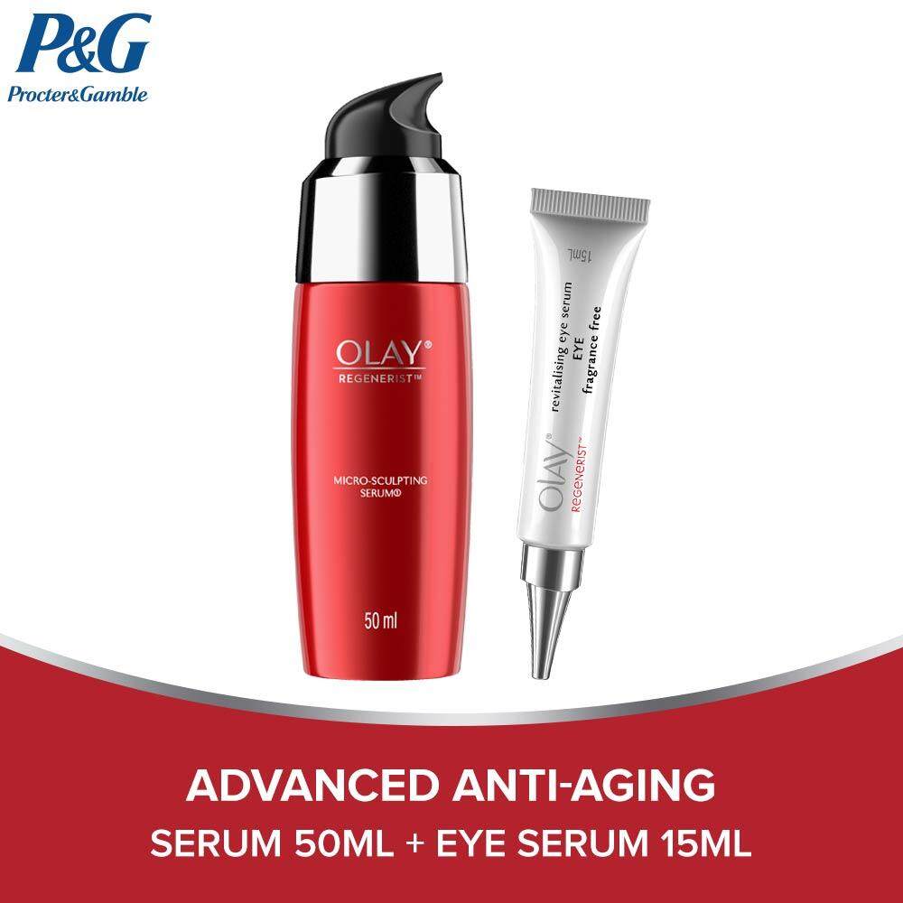 olay eye serum